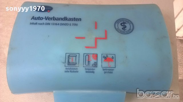 Немска аптечка за кола-внос швеицария, снимка 3 - Аксесоари и консумативи - 14773077