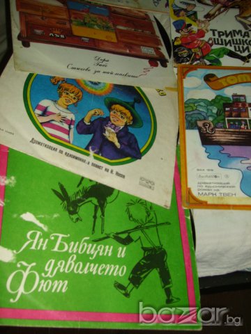 КОЛЕКЦИЯ ПЛОЧИ С ДЕТСКИ ПРИКАЗКИ ПРОДАВАМ, снимка 5 - Приказки за слушане - 7243065