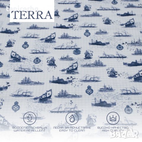 Дамаска  -Тера  1-17, снимка 18 - Платове и дамаски - 26014290