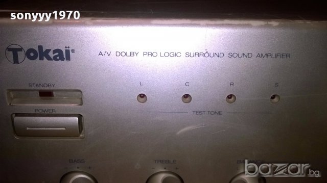 Tokai es-9617-amplifier-внос швеицария, снимка 5 - Ресийвъри, усилватели, смесителни пултове - 15172473