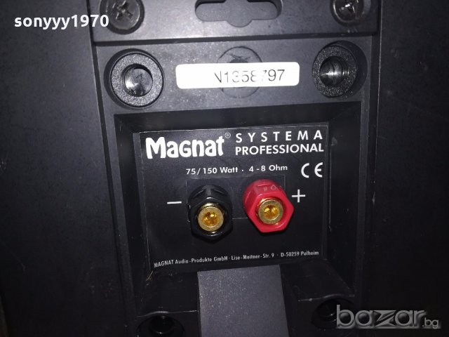 magnat sistema professional-2x150w/4-8ohm-made in germany, снимка 7 - Тонколони - 20119806