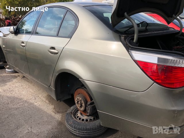 BMW 525D начасти, снимка 3 - Автомобили и джипове - 22644070