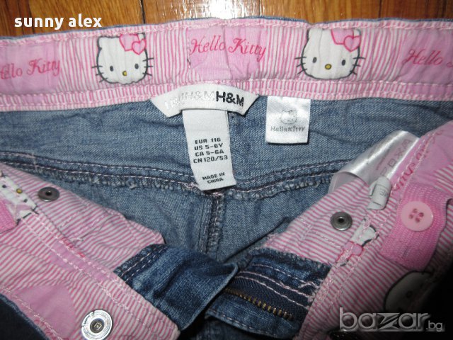 Страхотни дънки Hello Kitty на H&M + подарък , снимка 2 - Детски панталони и дънки - 12745544
