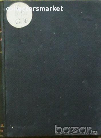 Цариградски сонети.Италиански сонети.Сонети отъ Петрарка, снимка 2 - Чуждоезиково обучение, речници - 10711444