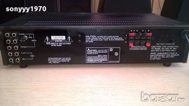 mitsubishi da-u36x-stereo integrated amplifier-внос швеицария, снимка 14 - Ресийвъри, усилватели, смесителни пултове - 12763777