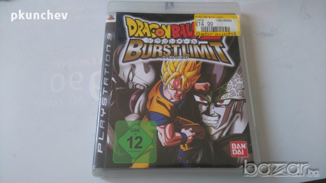 Игри за PS3 Playstation 3, снимка 10 - Игри за PlayStation - 13871582