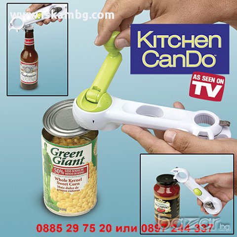 Кухненски помощник 6 в 1, снимка 8 - Други стоки за дома - 13038694