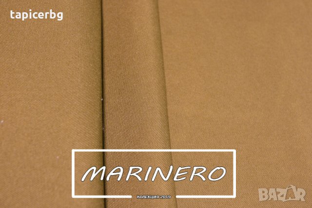 Плат за тенти - МАРИНЕРО (185 см. ширина), снимка 11 - Платове и дамаски - 25054978