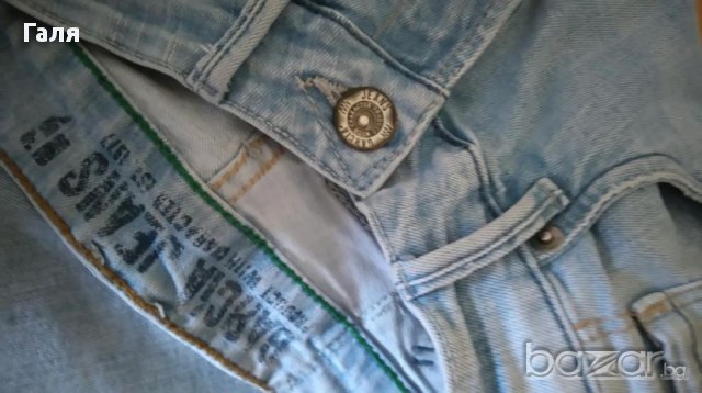 Дънки Garcia jeans