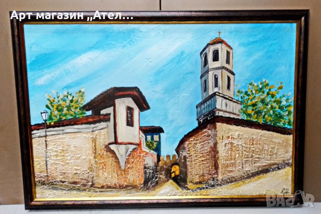 Картини Пловдив-Старият град , снимка 3 - Картини - 19279584