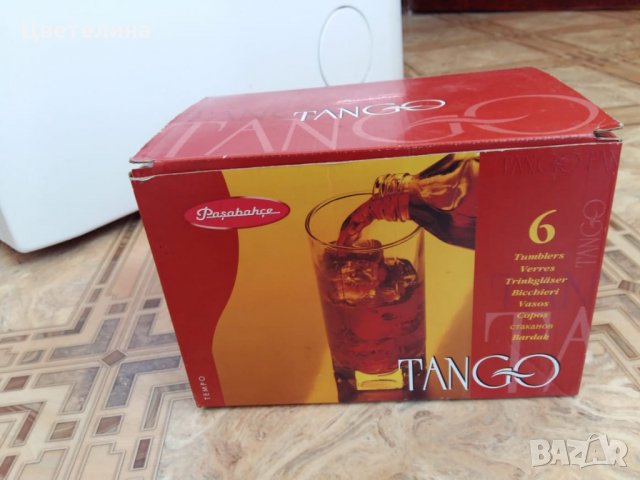 Продавам комплект чаши за безалкохолно, снимка 5 - Сервизи - 25857365