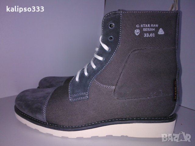 G-star оригинални обувки, снимка 3 - Мъжки боти - 24632447