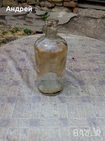Старо аптекарско шише, снимка 2 - Антикварни и старинни предмети - 21880851