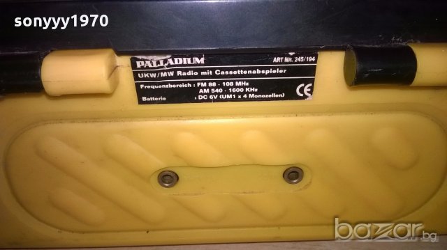 palladium-радио-тип куфарче-рибарско/строително-от франция, снимка 15 - Ресийвъри, усилватели, смесителни пултове - 19990262