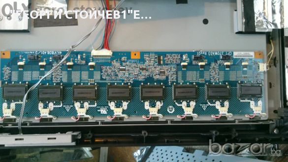 Lcd Bush Idlcd37tv25hd Спроблем В Т-соn