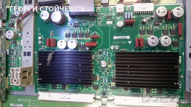 philips 42pf995212s С ДЕФЕКТЕН ПАНЕЛ, снимка 3 - Части и Платки - 18963265