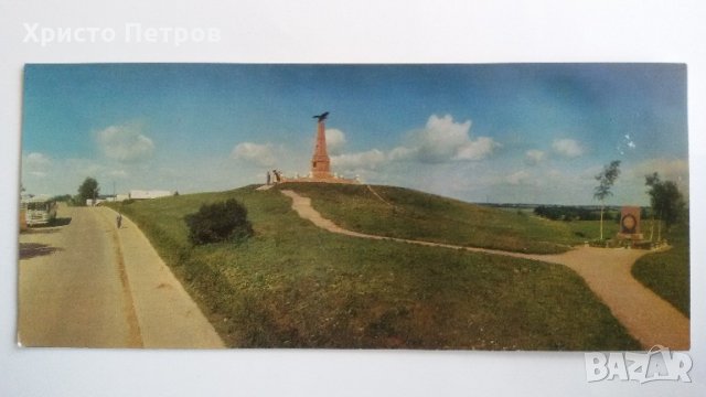 СТАРА КАРТИЧКА МОСКВА 1968, снимка 1 - Колекции - 21738269