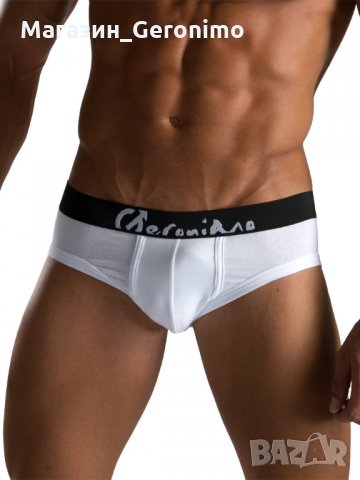 Плитък мъжки слип от базовата колекция на GERONIMO, модел 1051s2, снимка 8 - Бельо - 25184591