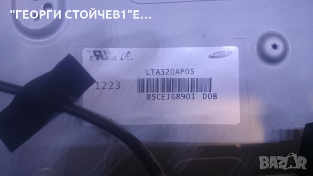 TOSHIBA 32AV933G СЪС ДЕФЕКТЕН MAIN BOARD, снимка 4 - Части и Платки - 23409563