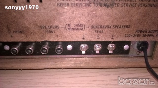 realistic quatravox receiver-внос швеицария, снимка 12 - Ресийвъри, усилватели, смесителни пултове - 12553508