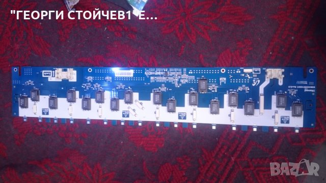 KDL-40V4000 СЪС СЧУПЕНА МАТРИЦА, снимка 9 - Части и Платки - 25772655