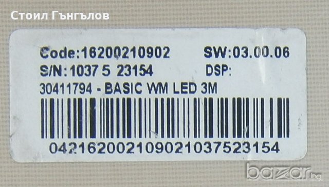 Платка управление за пералня INDESIT IWC6103, снимка 3 - Друга електроника - 21354763