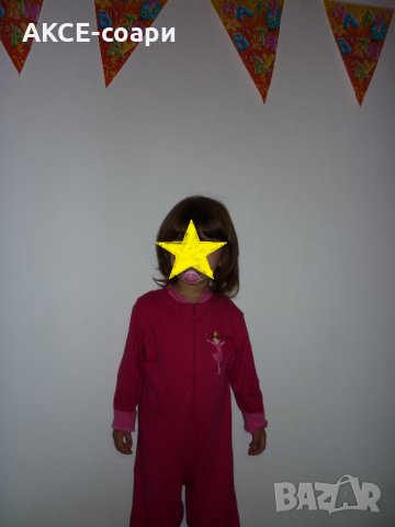Пижама Princess - 2г., снимка 3 - Бебешки пижами - 22582284
