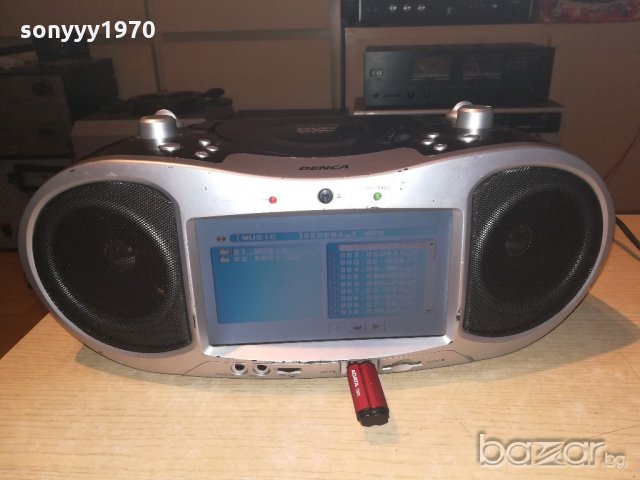 denca bdu186e dvd/usb/sd/mmc/tuner/amplifier-внос швеция, снимка 6 - Ресийвъри, усилватели, смесителни пултове - 20479067