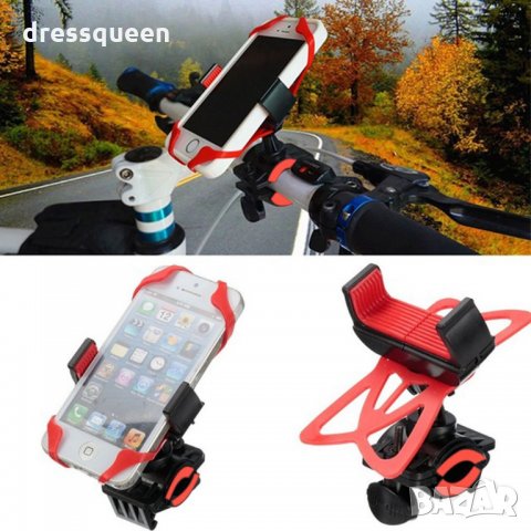 2138 Стойка за телефон за велосипед, снимка 6 - Аксесоари за велосипеди - 24774747