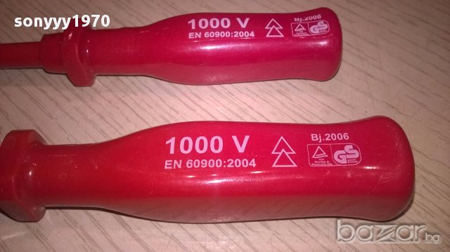 Bruder mannesman 1000v-made in germany-внос швеицария, снимка 8 - Отвертки - 14290673