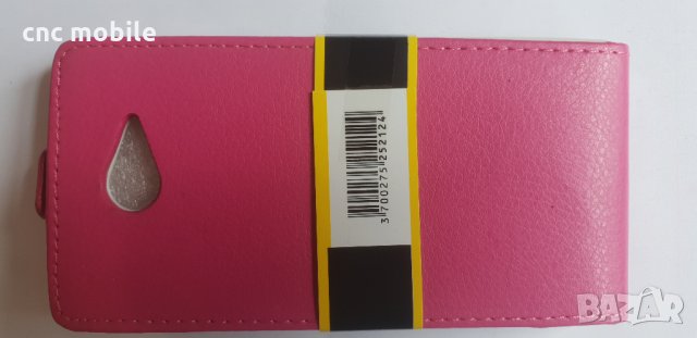 Sony Xperia M2 - Sony Xperia M2 aqua - Sony D2303 - Sony M2 калъф - case, снимка 6 - Калъфи, кейсове - 25035466