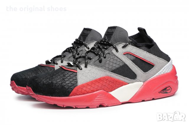 Нови Puma. Оригинални маратонки.