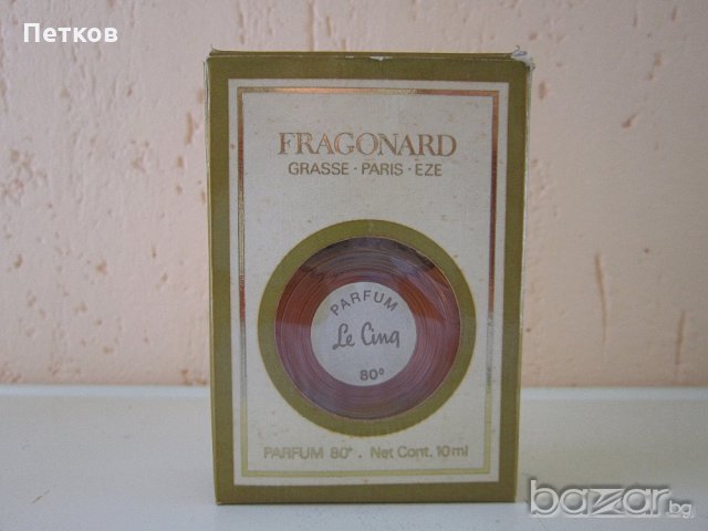парфюм Vintage & Rare - Le Cinq Parfum Grasse-Paris-Eze by Fragonard Parfumeur 10ml., снимка 10 - Дамски парфюми - 20050798