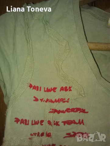 тениска с надписи, снимка 2 - Тениски - 25213496