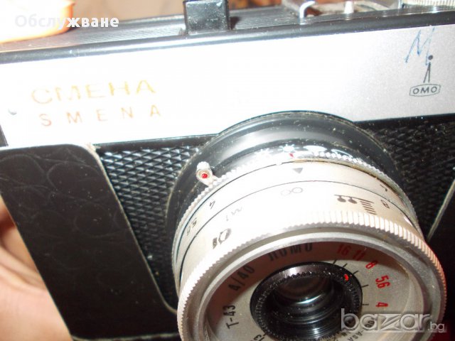 Фотоапарат "Смена" в калъф 💥, снимка 2 - Други ценни предмети - 13393266