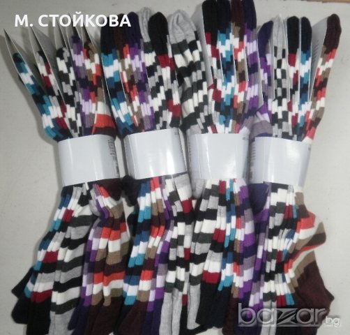 Дълги памучни чорапи - едноцветни или рае - последни бройки , снимка 2 - Други - 20375634