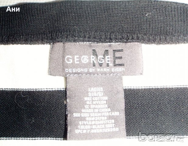 Блуза Jorge ME, размер S, снимка 2 - Блузи с дълъг ръкав и пуловери - 18539844