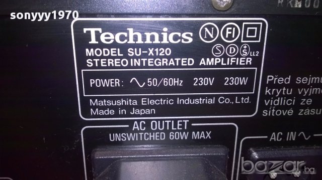 *Technics su-x120 made in japan-230w-stereo amplifier-внос швеицария, снимка 10 - Ресийвъри, усилватели, смесителни пултове - 16365784