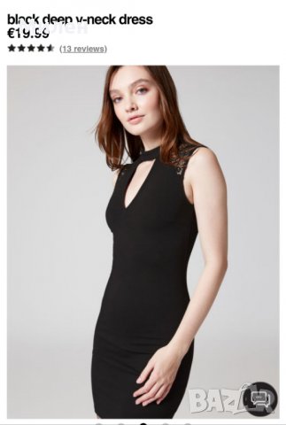 Дамска черна официална рокля Jennyfer, снимка 3 - Рокли - 25451450