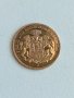 Златна Монета Deutsches Reich 1877 5 Mark Freie und Hansestadt Hamburg  
