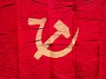 Знаме сърп и чук, снимка 2