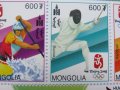 Блок марка 29-ти летни олимпийски игри, Пекин-2008,Монголия, снимка 3