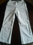 Дамски бял 7/8 панталон, снимка 1