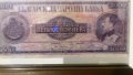 Подаръци банкноти 5000 лева 1925- Една от красивите и редки банкноти, снимка 7