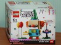 Продавам лего LEGO BrickHeadz 40348 - Клоун за рожден ден , снимка 1