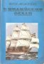 В Индийския океан. Очерци за историята на пиратството в Индийския океан и Южните морета (XV-XX век), снимка 1 - Художествена литература - 17371830