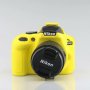 Силиконов удароустойчив протектор за DSLR, снимка 6