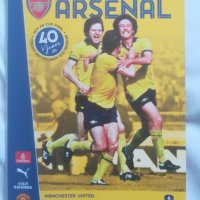 Arsenal / Арсенал футболни програми, снимка 16 - Футбол - 25570575