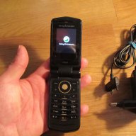 Сгъваем Телефон с копчета SONY ERICSSON Z555, сони ериксон Z555 модел 2008 г. - работещ., снимка 3 - Sony Ericsson - 17331378
