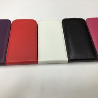 Калъфи с капак различни цветове за Samsung Galaxy S4, снимка 5 - Калъфи, кейсове - 12859208
